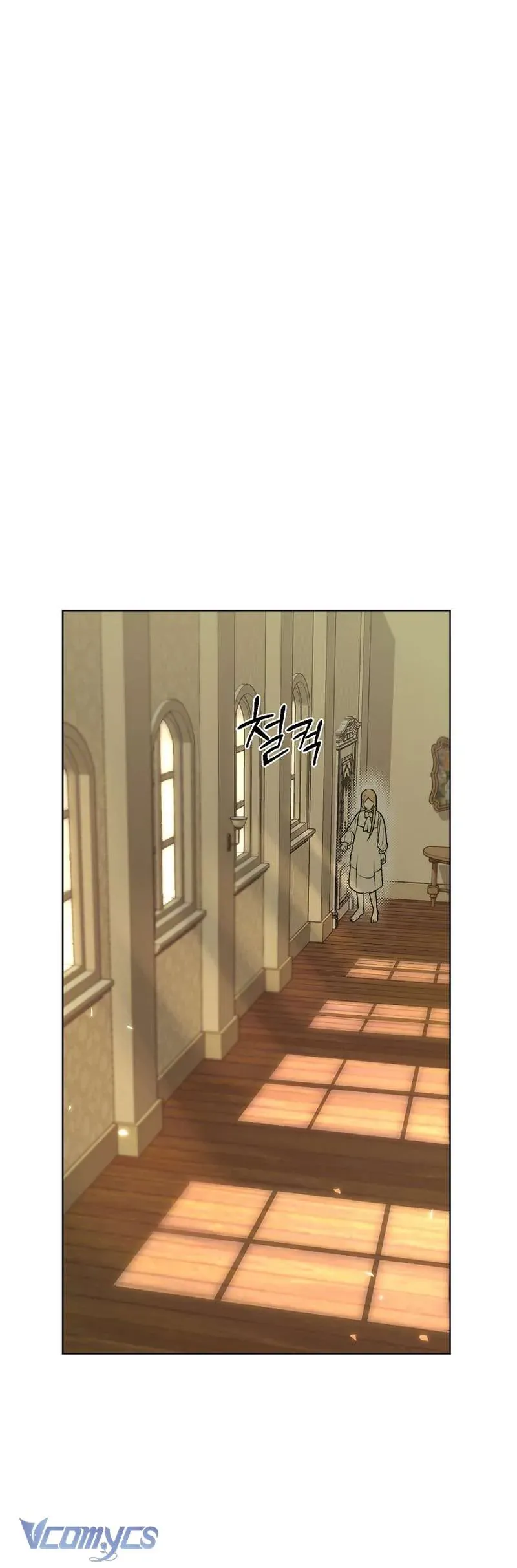 Khi Bình Mình Siết Chặt Lấy Cổ [Chap 1-6]