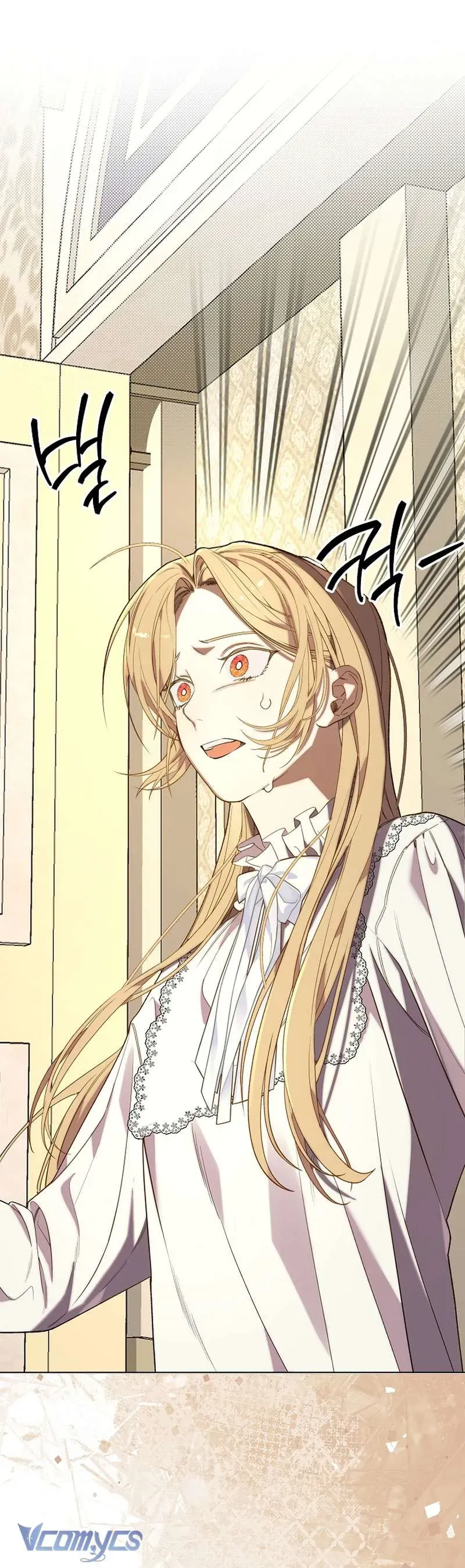 Khi Bình Mình Siết Chặt Lấy Cổ [Chap 1-6]