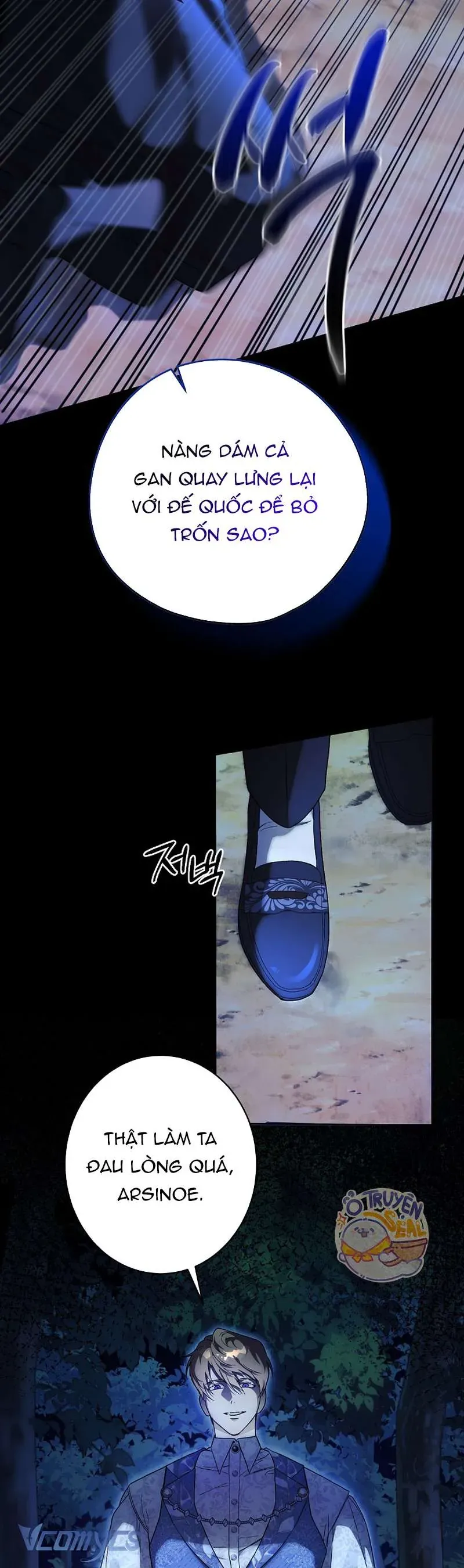 Khi Bình Mình Siết Chặt Lấy Cổ [Chap 1-6]