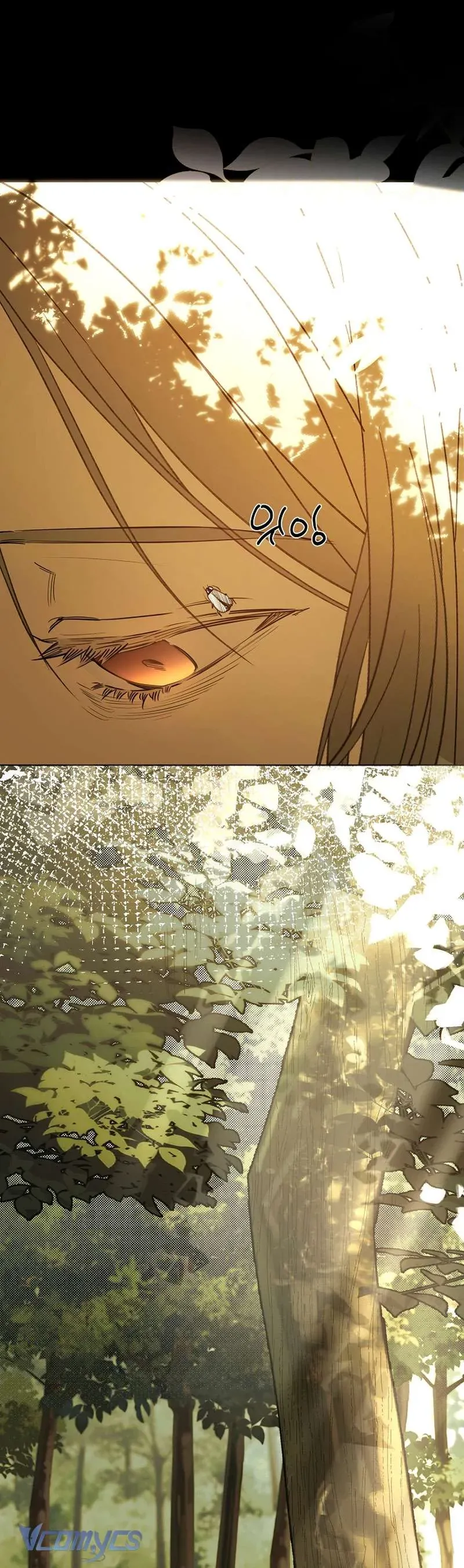 Khi Bình Mình Siết Chặt Lấy Cổ [Chap 1-6]