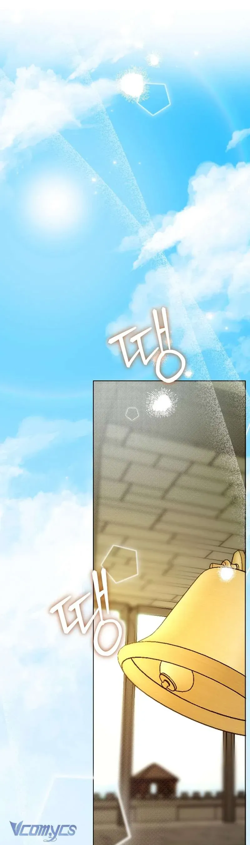 Khi Bình Mình Siết Chặt Lấy Cổ [Chap 1-6]