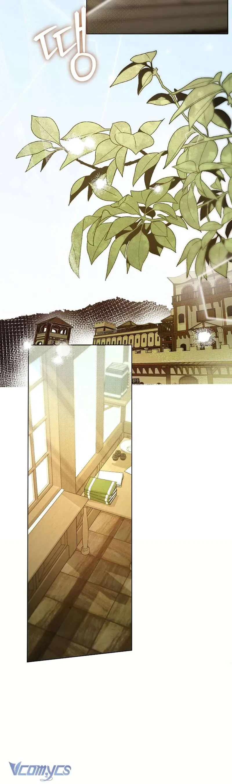 Khi Bình Mình Siết Chặt Lấy Cổ [Chap 1-6]