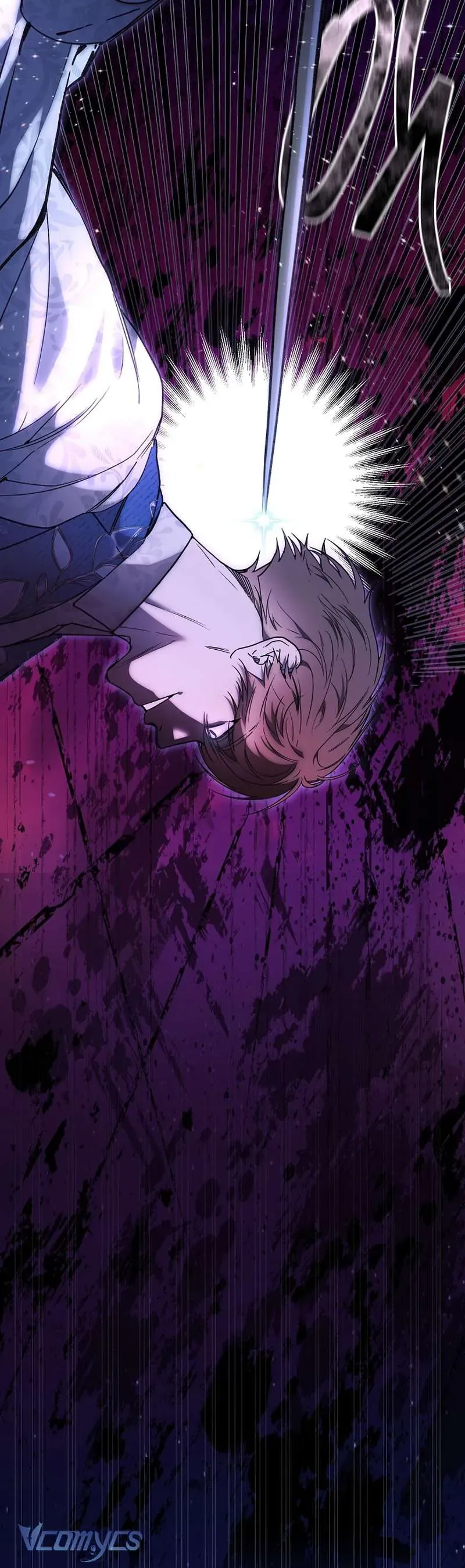 Khi Bình Mình Siết Chặt Lấy Cổ [Chap 1-6]