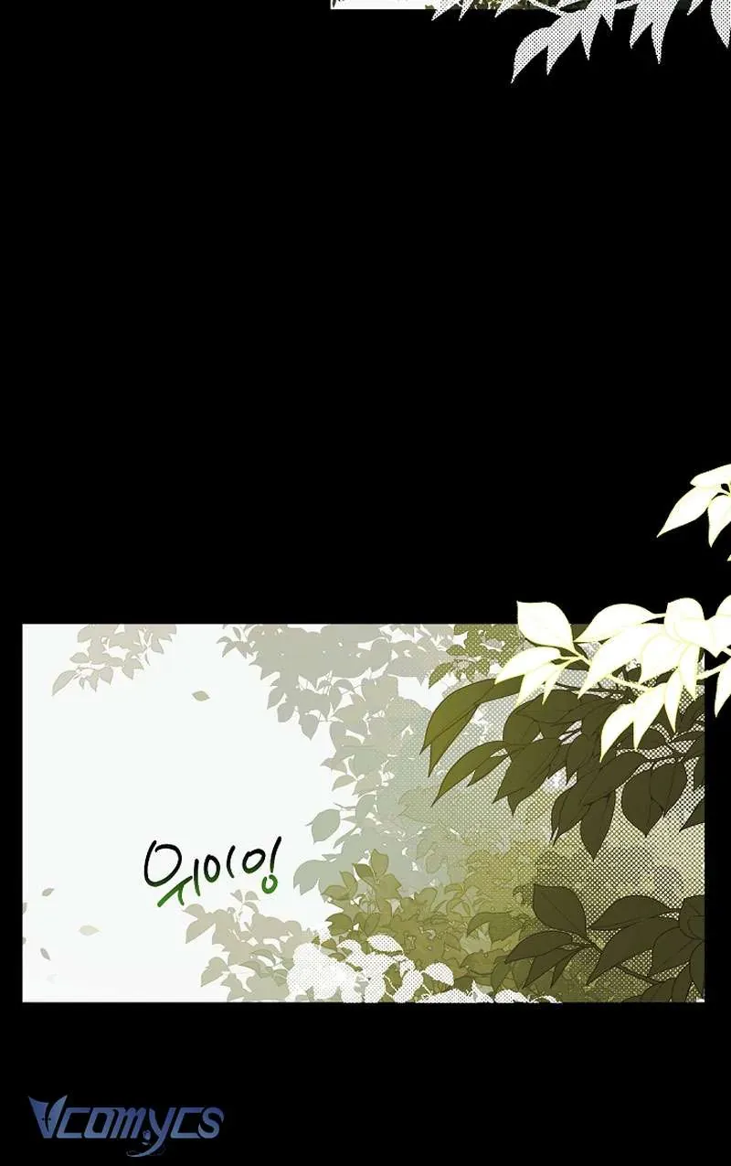 Khi Bình Mình Siết Chặt Lấy Cổ [Chap 1-6]