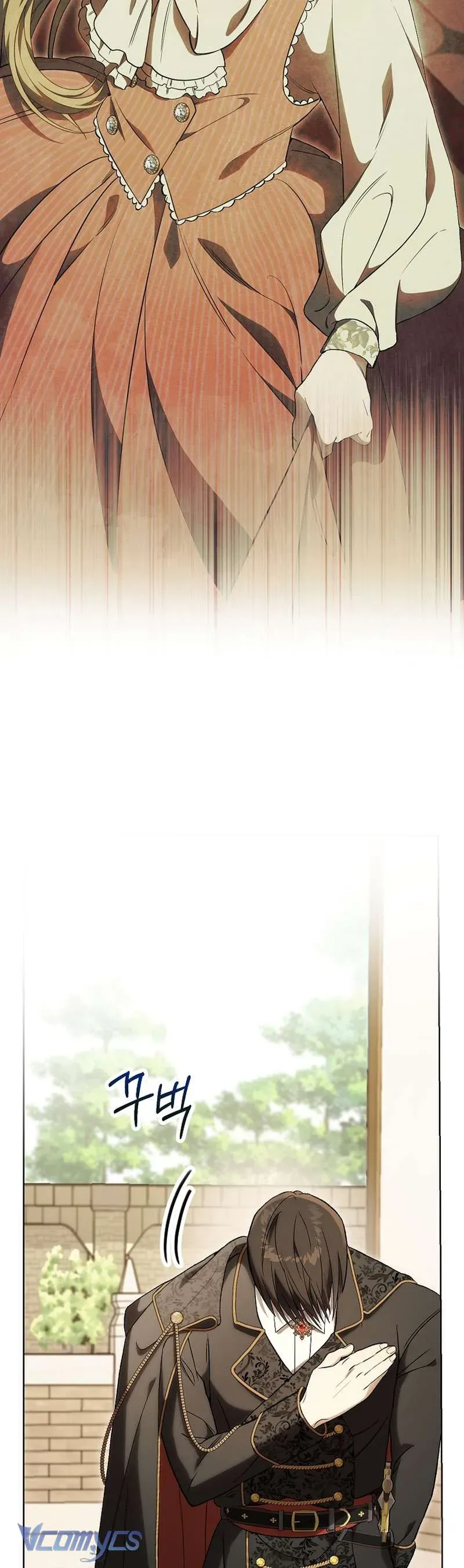 Khi Bình Mình Siết Chặt Lấy Cổ [Chap 1-6]