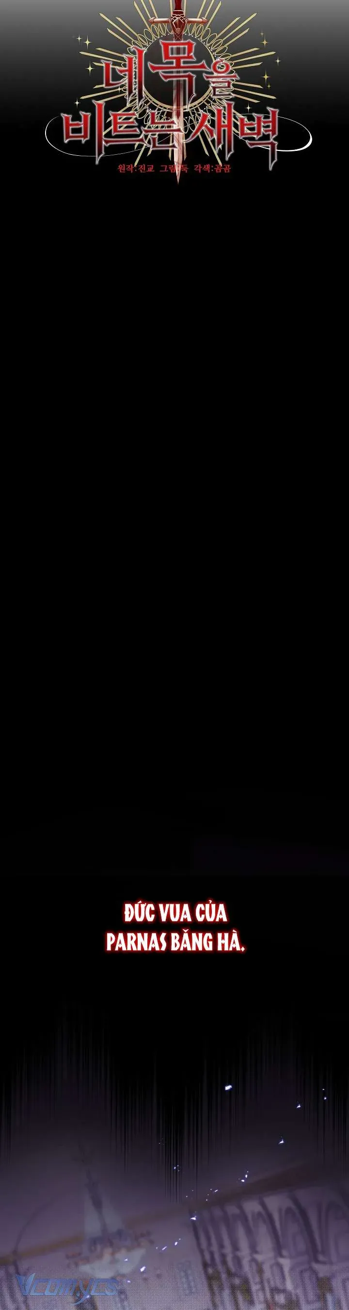 Khi Bình Mình Siết Chặt Lấy Cổ [Chap 1-6]