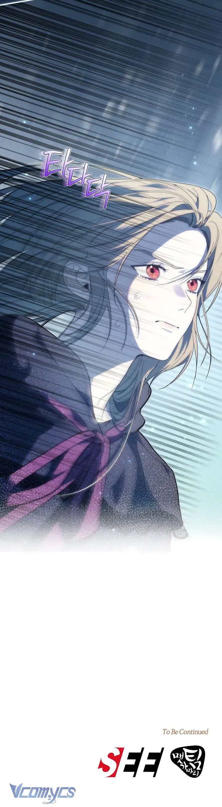 Khi Bình Mình Siết Chặt Lấy Cổ [Chap 1-6]