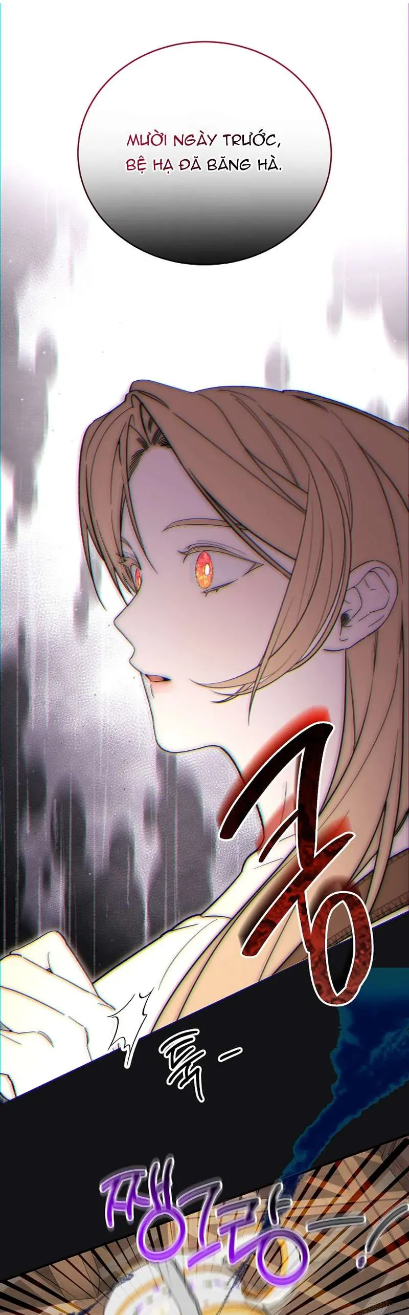 Khi Bình Mình Siết Chặt Lấy Cổ [Chap 1-6]