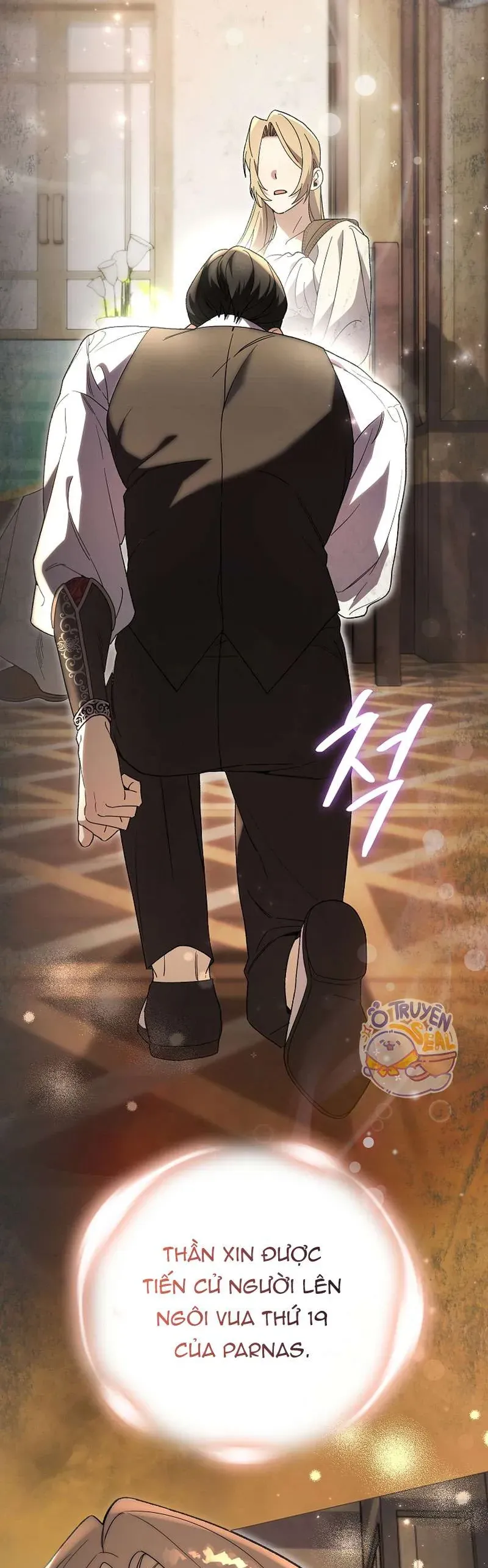 Khi Bình Mình Siết Chặt Lấy Cổ [Chap 1-6]