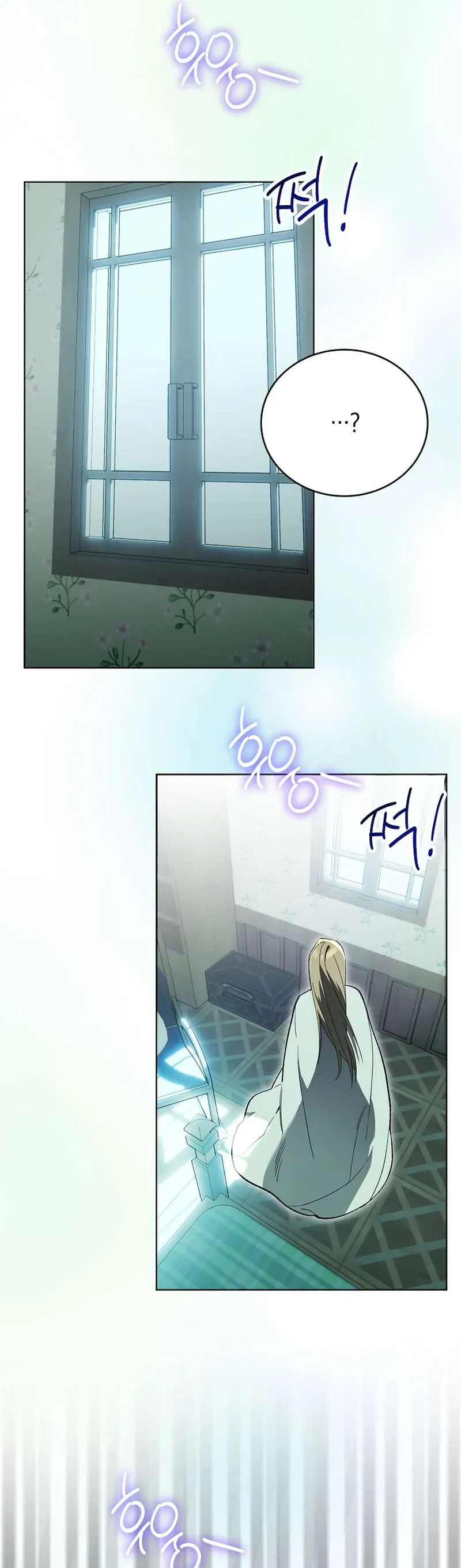 Khi Bình Mình Siết Chặt Lấy Cổ [Chap 1-6]