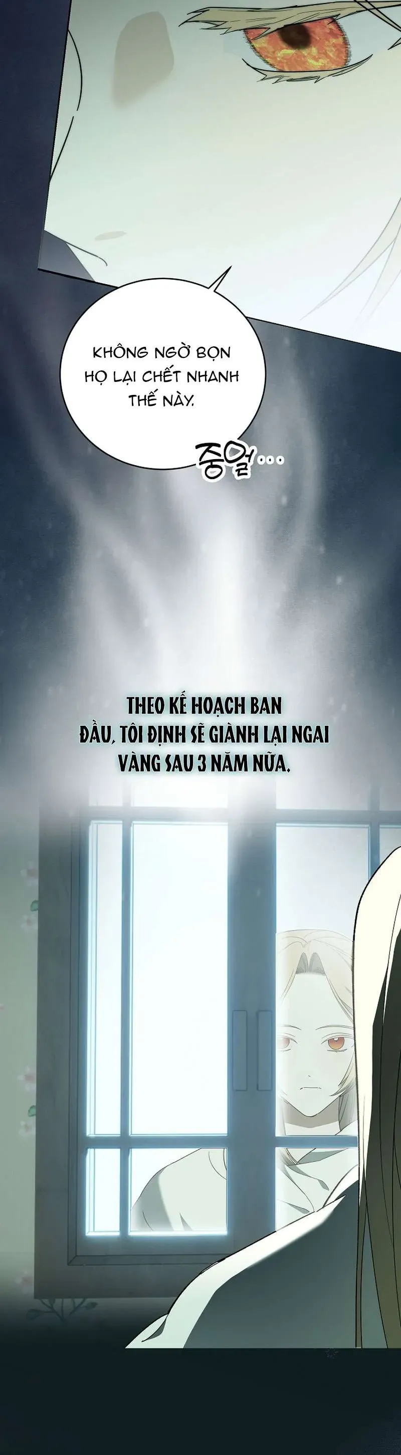 Khi Bình Mình Siết Chặt Lấy Cổ [Chap 1-6]