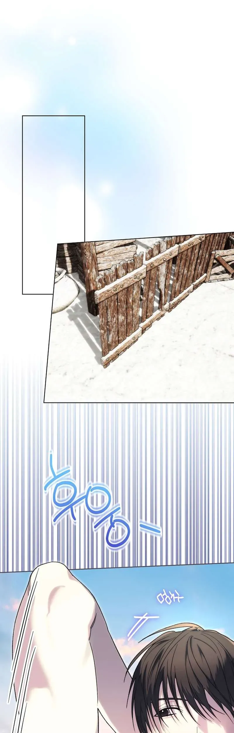 Khi Bình Mình Siết Chặt Lấy Cổ [Chap 1-6]