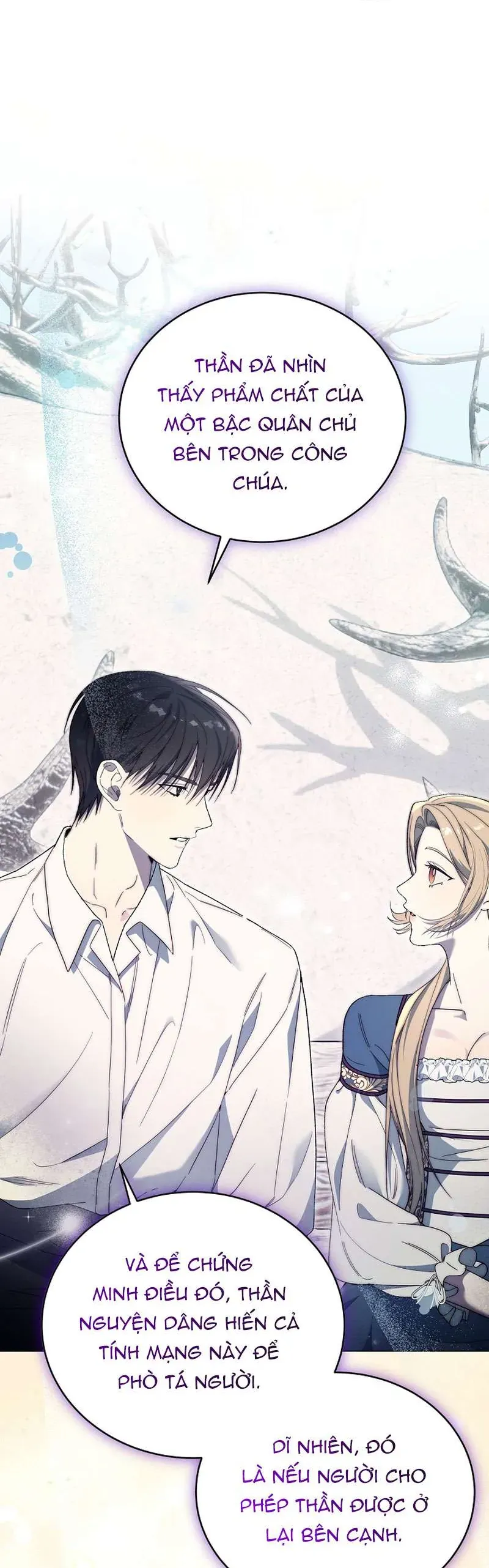 Khi Bình Mình Siết Chặt Lấy Cổ [Chap 1-6]