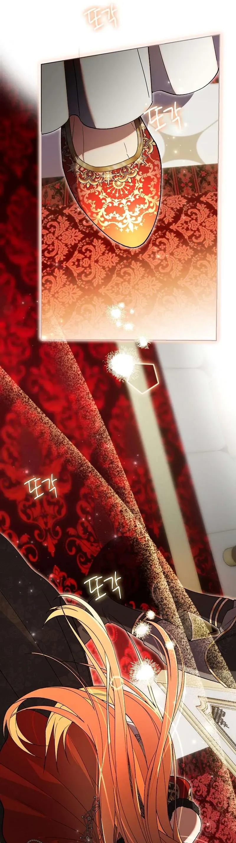 Khi Bình Mình Siết Chặt Lấy Cổ [Chap 1-6]