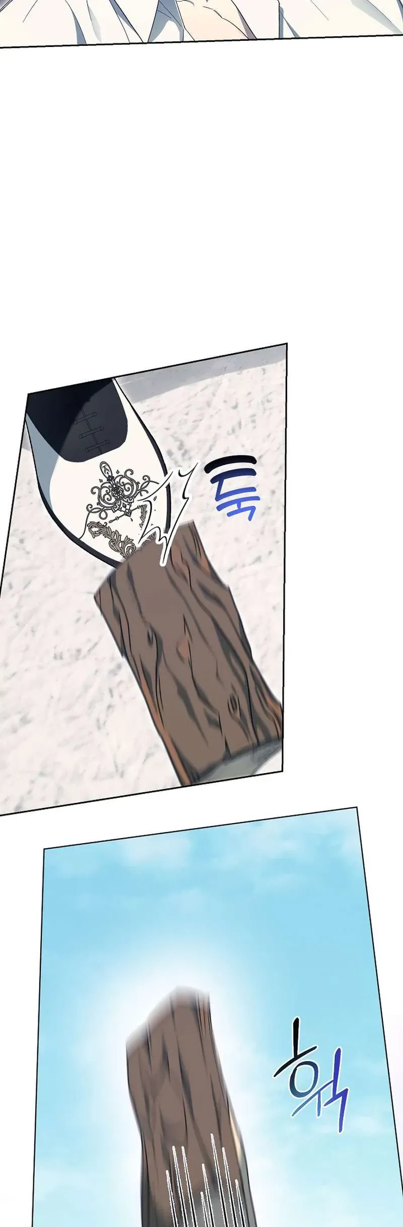 Khi Bình Mình Siết Chặt Lấy Cổ [Chap 1-6]