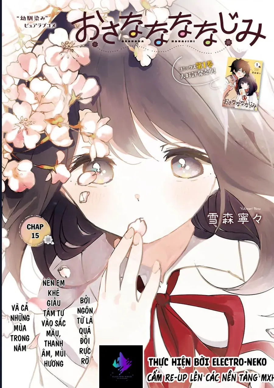 Bạn Thưở Nhỏ Của Tôi Chap 15 - Next Chap 14