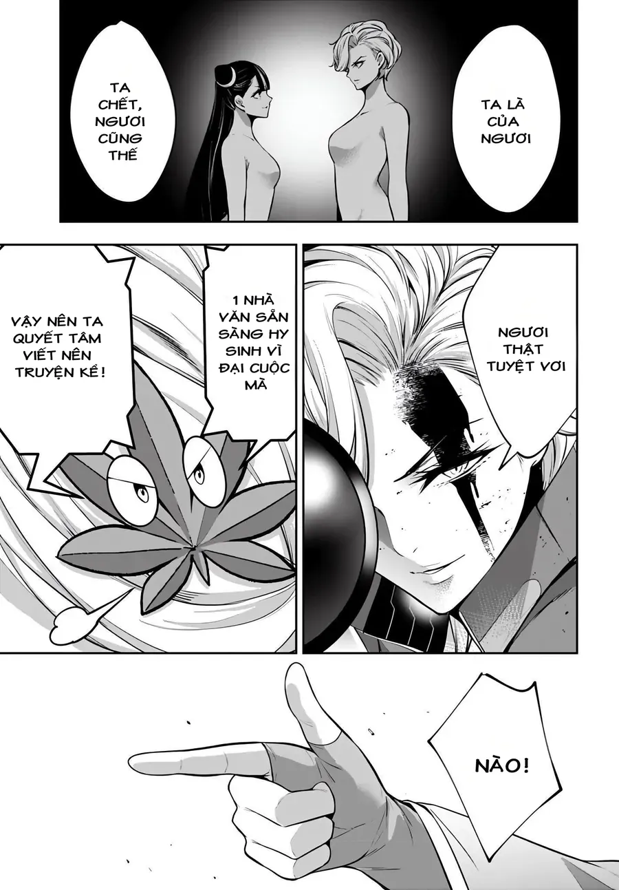 Trang truyện 16