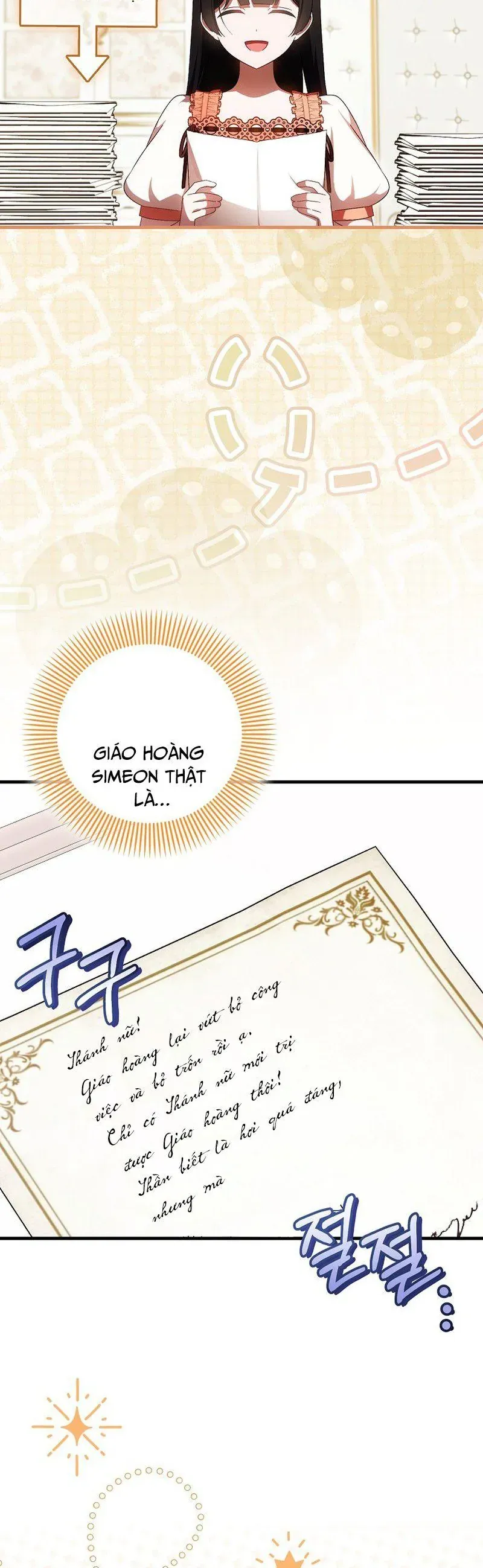 Lần Đầu Tiên Được Yêu Thương [Chap 83]