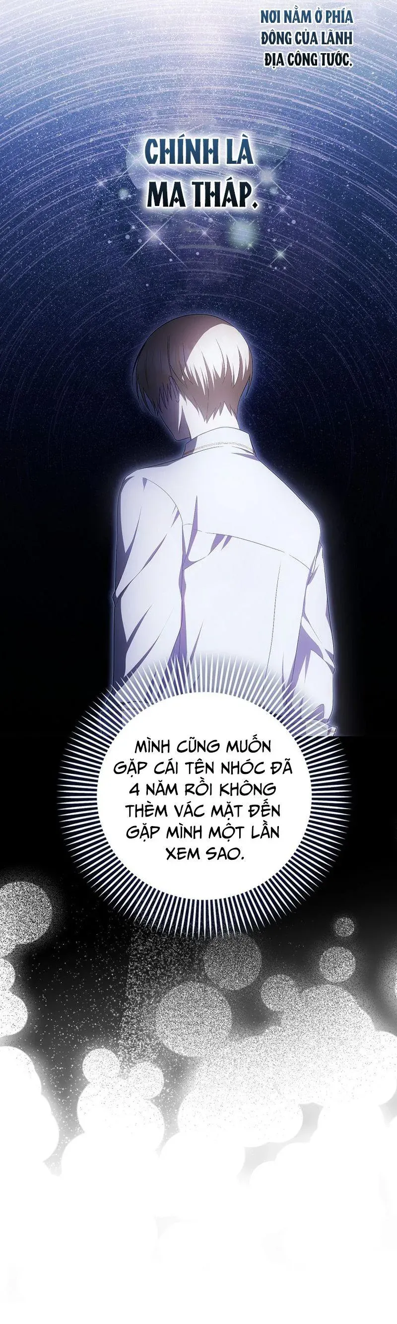 Lần Đầu Tiên Được Yêu Thương [Chap 83]