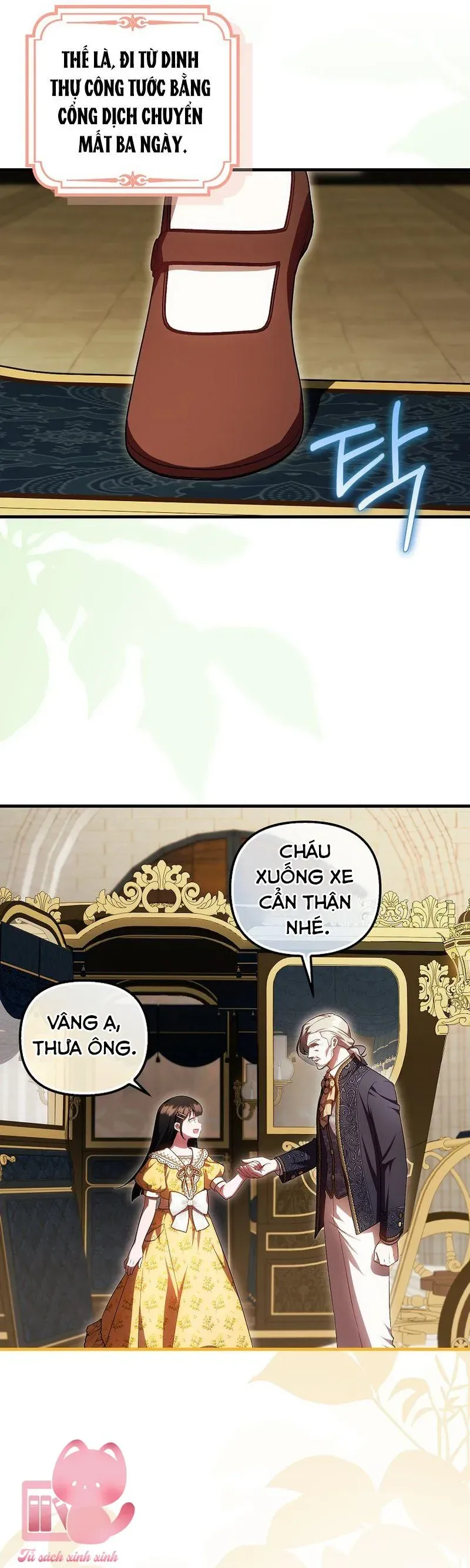 Lần Đầu Tiên Được Yêu Thương [Chap 83]