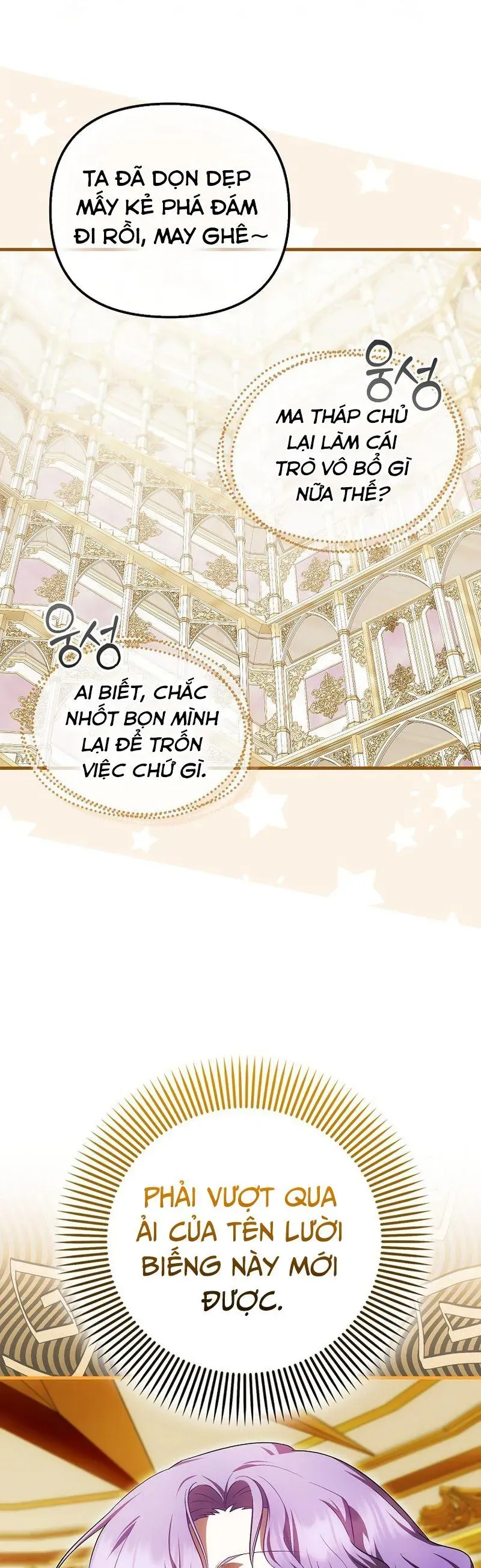 Lần Đầu Tiên Được Yêu Thương [Chap 83]
