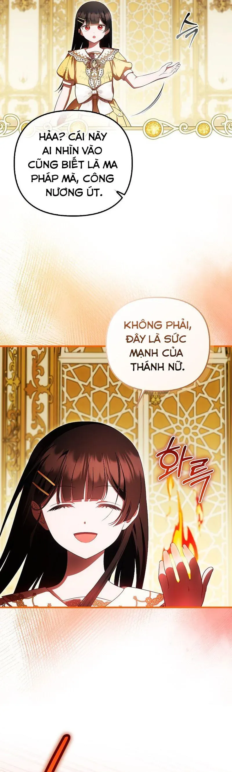 Lần Đầu Tiên Được Yêu Thương [Chap 83]