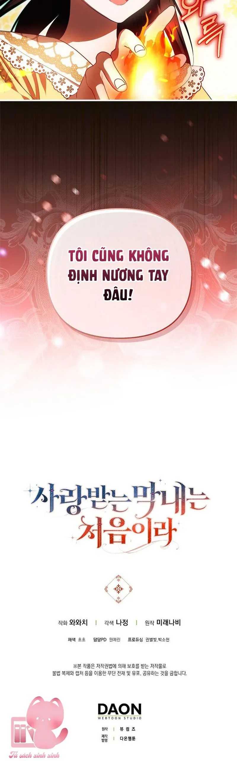 Lần Đầu Tiên Được Yêu Thương [Chap 83]