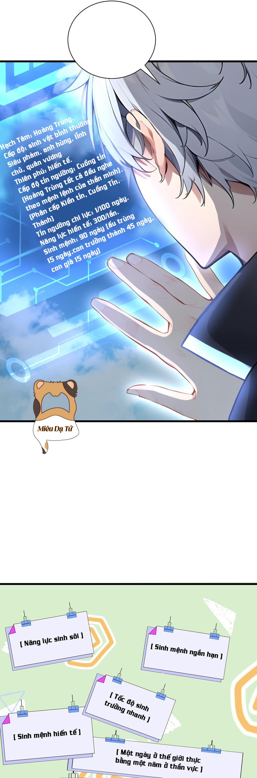 Khắp Thần Giới Ta Hiến Tế Hàng Vạn Sinh Linh Trở Thành Thần [Chap 1-118]