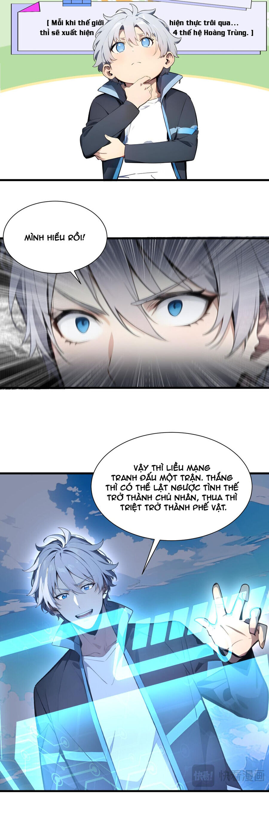 Khắp Thần Giới Ta Hiến Tế Hàng Vạn Sinh Linh Trở Thành Thần [Chap 1-118]