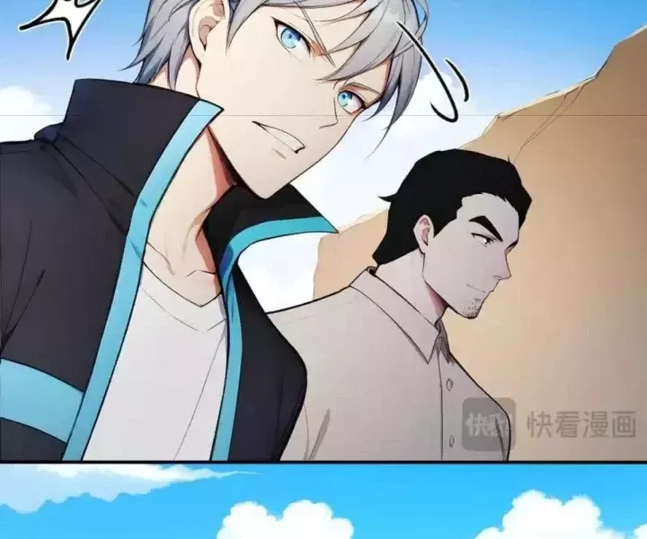 Khắp Thần Giới Ta Hiến Tế Hàng Vạn Sinh Linh Trở Thành Thần [Chap 1-118]