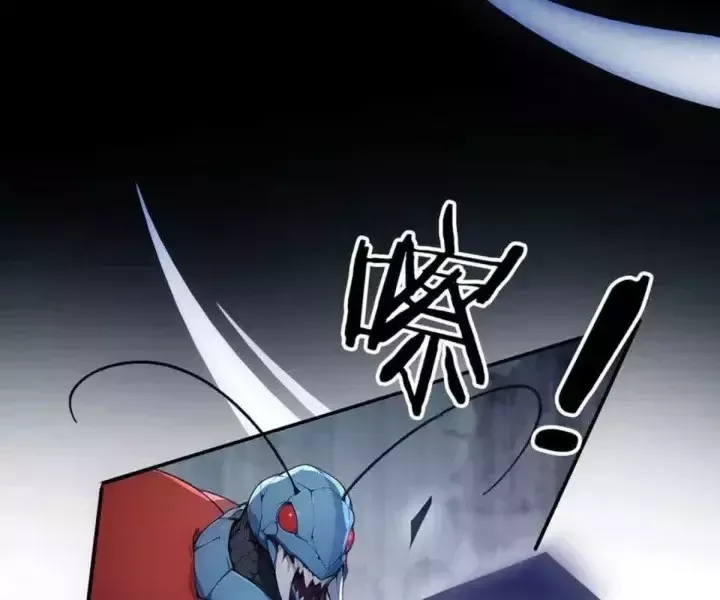 Khắp Thần Giới Ta Hiến Tế Hàng Vạn Sinh Linh Trở Thành Thần [Chap 1-118]