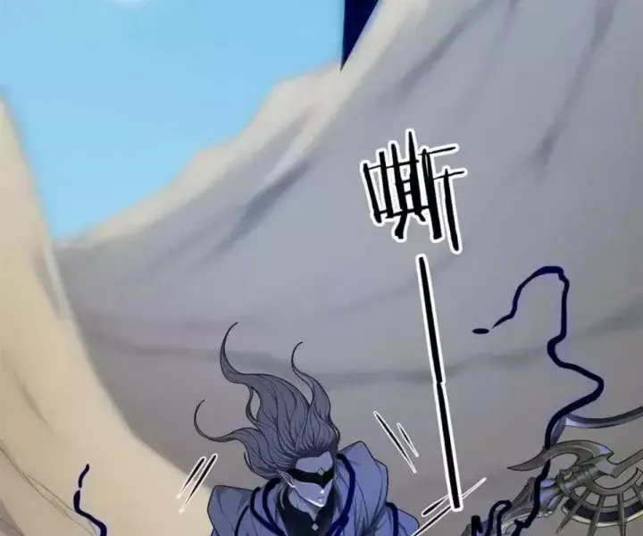 Khắp Thần Giới Ta Hiến Tế Hàng Vạn Sinh Linh Trở Thành Thần [Chap 1-118]