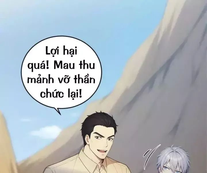 Khắp Thần Giới Ta Hiến Tế Hàng Vạn Sinh Linh Trở Thành Thần [Chap 1-118]