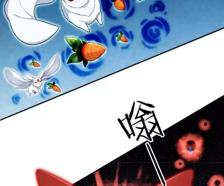 Khắp Thần Giới Ta Hiến Tế Hàng Vạn Sinh Linh Trở Thành Thần [Chap 1-118]