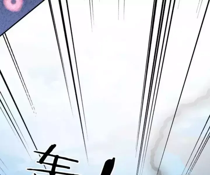 Khắp Thần Giới Ta Hiến Tế Hàng Vạn Sinh Linh Trở Thành Thần [Chap 1-118]