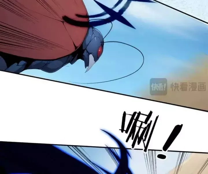 Khắp Thần Giới Ta Hiến Tế Hàng Vạn Sinh Linh Trở Thành Thần [Chap 1-118]