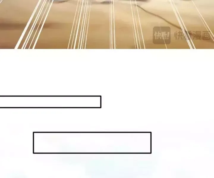 Khắp Thần Giới Ta Hiến Tế Hàng Vạn Sinh Linh Trở Thành Thần [Chap 1-118]