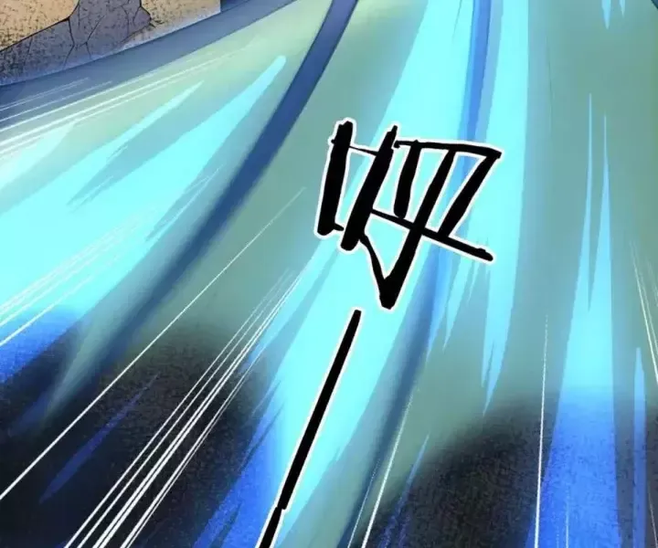 Khắp Thần Giới Ta Hiến Tế Hàng Vạn Sinh Linh Trở Thành Thần [Chap 1-118]