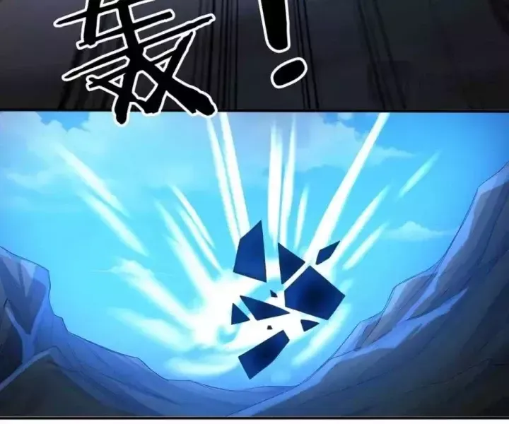 Khắp Thần Giới Ta Hiến Tế Hàng Vạn Sinh Linh Trở Thành Thần [Chap 1-118]