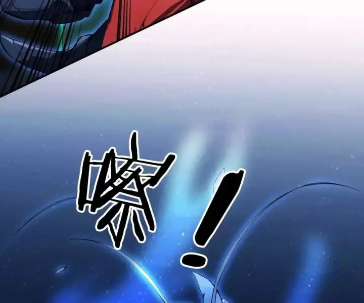 Khắp Thần Giới Ta Hiến Tế Hàng Vạn Sinh Linh Trở Thành Thần [Chap 1-118]