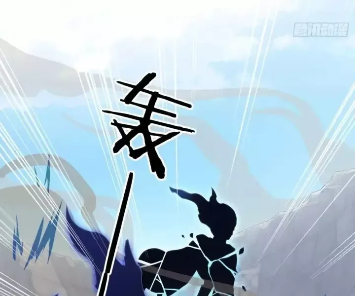 Khắp Thần Giới Ta Hiến Tế Hàng Vạn Sinh Linh Trở Thành Thần [Chap 1-118]