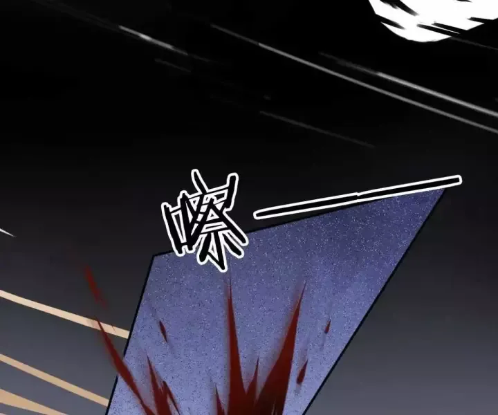 Khắp Thần Giới Ta Hiến Tế Hàng Vạn Sinh Linh Trở Thành Thần [Chap 1-118]