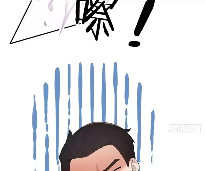 Khắp Thần Giới Ta Hiến Tế Hàng Vạn Sinh Linh Trở Thành Thần [Chap 1-118]