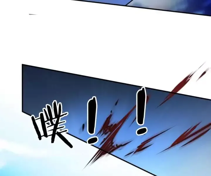 Khắp Thần Giới Ta Hiến Tế Hàng Vạn Sinh Linh Trở Thành Thần [Chap 1-118]