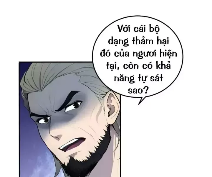 Khắp Thần Giới Ta Hiến Tế Hàng Vạn Sinh Linh Trở Thành Thần [Chap 1-118]