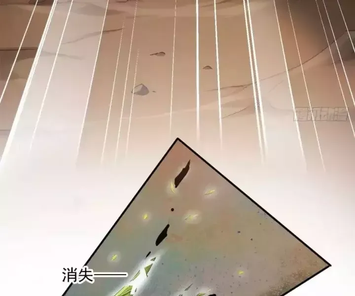 Khắp Thần Giới Ta Hiến Tế Hàng Vạn Sinh Linh Trở Thành Thần [Chap 1-118]