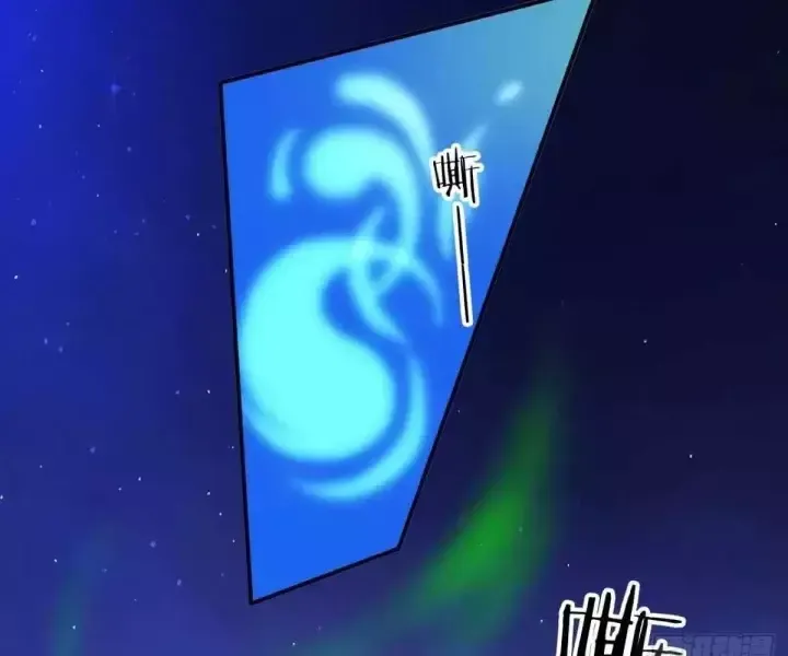 Khắp Thần Giới Ta Hiến Tế Hàng Vạn Sinh Linh Trở Thành Thần [Chap 1-118]