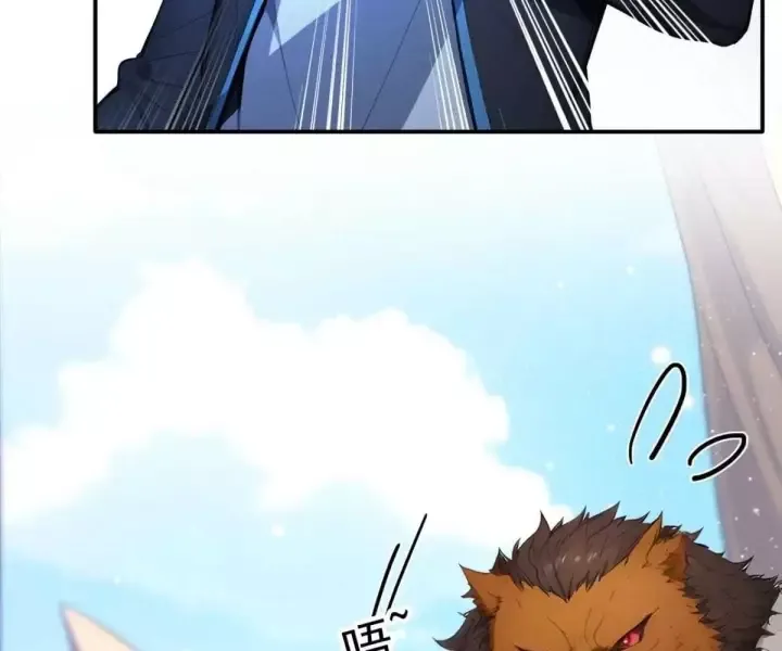 Khắp Thần Giới Ta Hiến Tế Hàng Vạn Sinh Linh Trở Thành Thần [Chap 1-118]