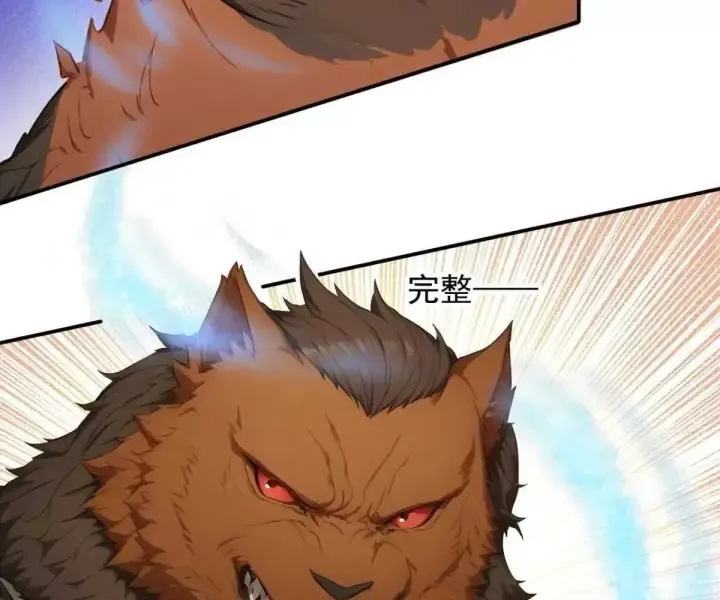 Khắp Thần Giới Ta Hiến Tế Hàng Vạn Sinh Linh Trở Thành Thần [Chap 1-118]