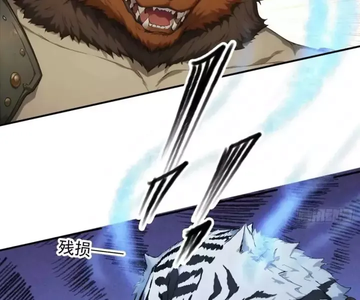 Khắp Thần Giới Ta Hiến Tế Hàng Vạn Sinh Linh Trở Thành Thần [Chap 1-118]